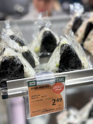Foodland Farms Ala Moana by null