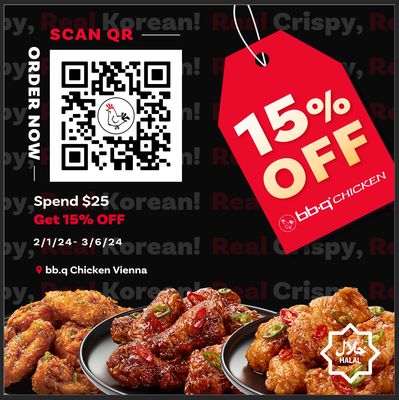 bb.q Chicken Tysons by null
