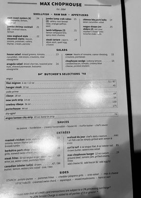 Menu photo 1 Max Chophouse Rochester, NY Menu photo 1 Max Chophouse Rochester, NY