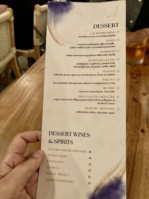 Menu photo 2 Meli Estiatorio Forest Hills, NY