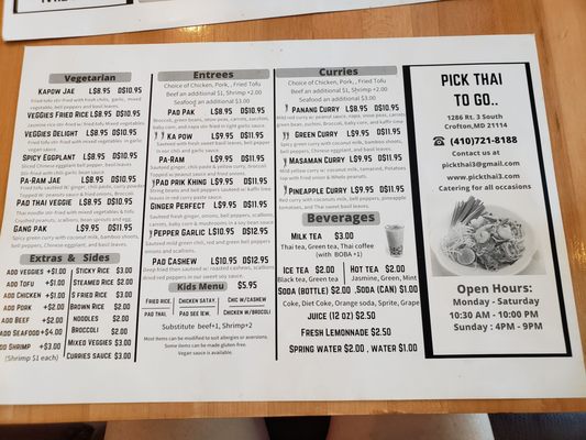 Menu photo 7 Pick Thai Lanham, MD Menu photo 7 Pick Thai Lanham, MD
