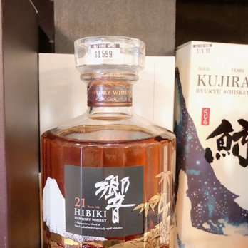 MJ Fine Wine & Spirits - Hibiki - Beer, Wine & Spirits Near Me - South El Monte, California MJ Fine Wine & Spirits - Hibiki - Beer, Wine & Spirits Near Me - South El Monte, California