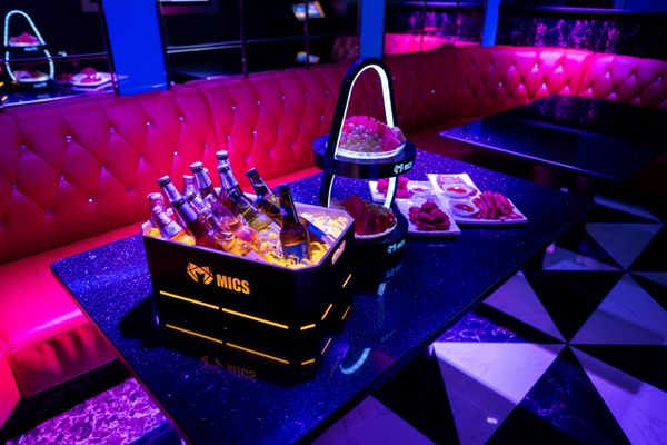 MICS Karaoke by null