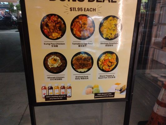 Menu photo 8 Phoenix Food Boutique Arcadia, CA