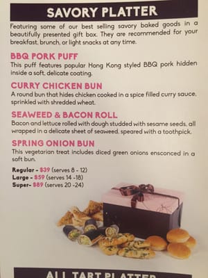 Sweet Hut Bakery & Cafe by null