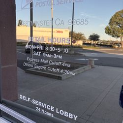US Post Office - Front door is a lie their self service lobby IS NOT OPEN PAST 5pm