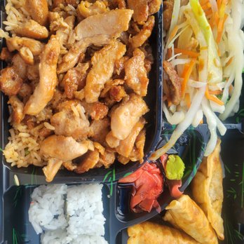 Sarku Japan - chicken teriyaki box - Japanese Near Me - Staten Island, New York Sarku Japan - chicken teriyaki box - Japanese Near Me - Staten Island, New York