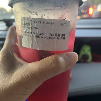 MoonTea - Roselle peach lemon tea - Coffee & Tea Near Me - Cupertino, California MoonTea - Roselle peach lemon tea - Coffee & Tea Near Me - Cupertino, California
