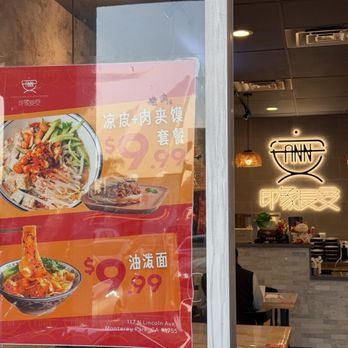 Changan Kitchen - Noodles Near Me - Monterey Park, California