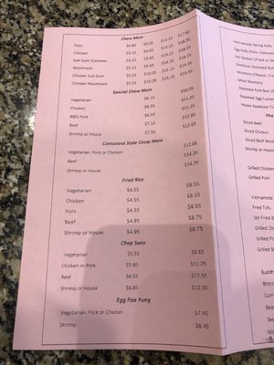 Menu photo 4 Tri's Wok Wayzata, MN Menu photo 4 Tri's Wok Wayzata, MN
