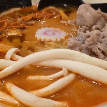 Ichiddo Ramen - Kimchi ramen with added mushrooms - Noodles Near Me - Eden Prairie, Minnesota Ichiddo Ramen - Kimchi ramen with added mushrooms - Noodles Near Me - Eden Prairie, Minnesota