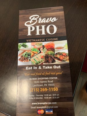 Menu photo 7 Bravo Pho Levittown, PA