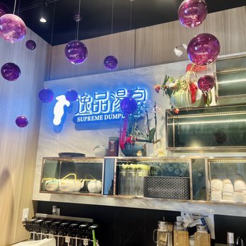 Supreme Dumplings - Shanghainese Near Me - Bellevue, Washington Supreme Dumplings - Shanghainese Near Me - Bellevue, Washington