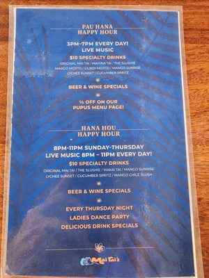 Menu photo 3 Mai Tai’s Honolulu, HI