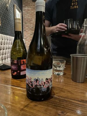 Tank Garage Winery by null