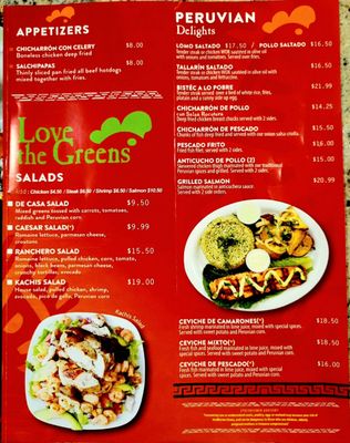 Menu photo 3 Kachi's Chicken Suitland, MD