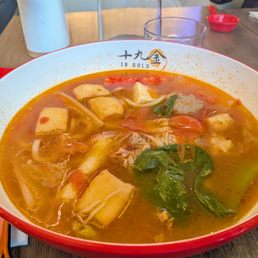 Tomato broth malatang