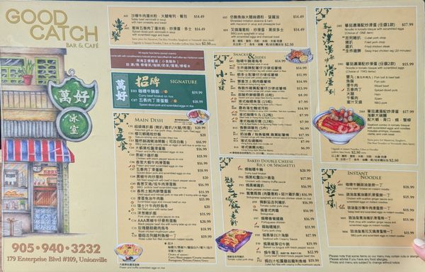 Menu photo 5 Good Catch Cafe Markham, ON