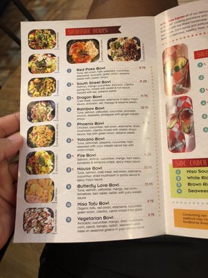 Menu photo 4 Red Poke Express Philadelphia, PA Menu photo 4 Red Poke Express Philadelphia, PA