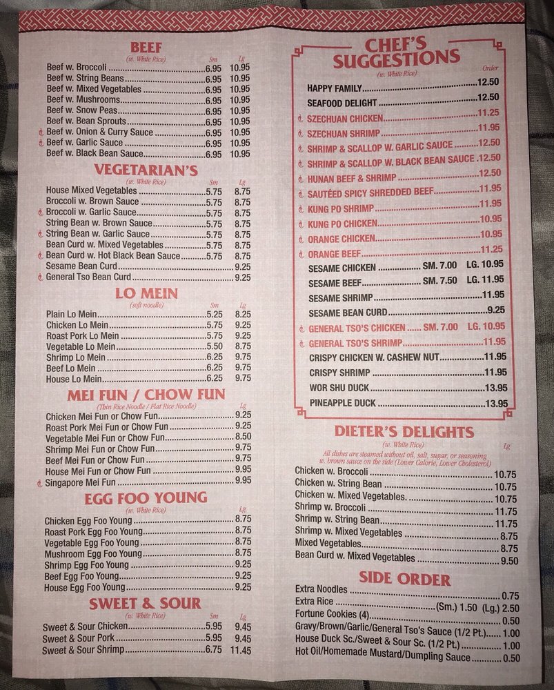 DELICIOUS CHINESE RESTAURANT Updated October 2024 15 Reviews 114