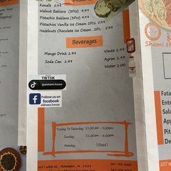 Al Shami Mediterranean Cuisine - Menu