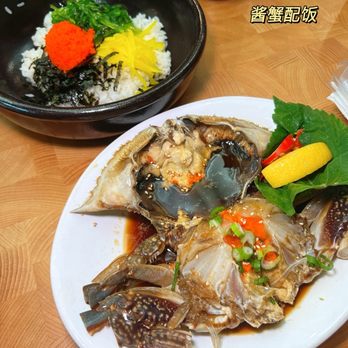 Master Oh's - Seafood Near Me - Santa Clara, California