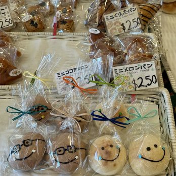 Clover Bakery & Cafe - Bakeries Near Me - San Jose, California Clover Bakery & Cafe - Bakeries Near Me - San Jose, California