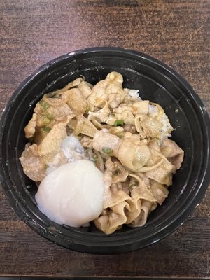 Sutadonya Chicago by null