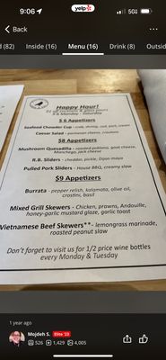 Menu photo 6 Blackbird Shoreline, WA