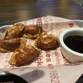 Pelicana Chicken - Pork Dumplings - Chicken Shop Near Me - Las Vegas, Nevada