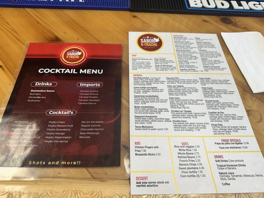 Menu photo 6 Sabor K-tracho Restaurant Maryland Heights, MO Menu photo 6 Sabor K-tracho Restaurant Maryland Heights, MO