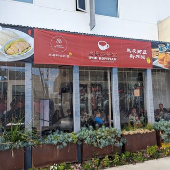 Ipoh Kopitiam - Malaysian Near Me - Alhambra, California Ipoh Kopitiam - Malaysian Near Me - Alhambra, California