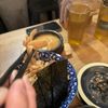 Kimen Ramen gift card