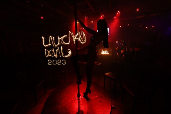 Lucky Devil Lounge by null