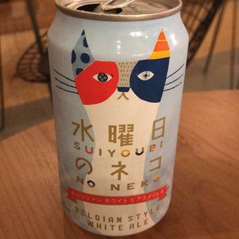 NEKO: A Cat Cafe - Themed Cafes Near Me - Seattle, Washington NEKO: A Cat Cafe - Themed Cafes Near Me - Seattle, Washington