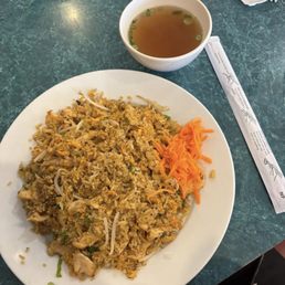 Chicken fried rice