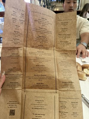 Menu photo 1 Bouchon Yountville, CA Menu photo 1 Bouchon Yountville, CA