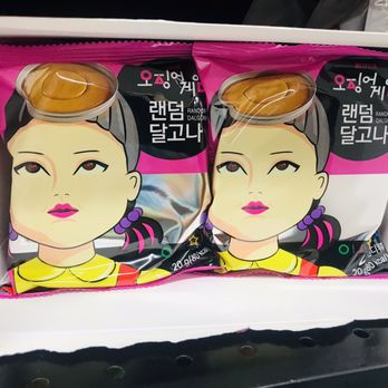 HL Asian Market - I love the packaging - International Grocery Near Me - Sarasota, Florida HL Asian Market - I love the packaging - International Grocery Near Me - Sarasota, Florida