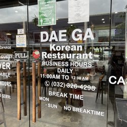Dae Ga