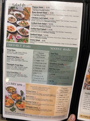 Menu photo 2 Chana Thai Kitchen Manassas, VA Menu photo 2 Chana Thai Kitchen Manassas, VA