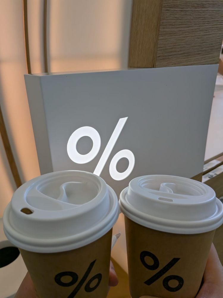 %Arabica Image