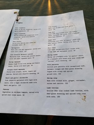 Menu photo 1 Luuma Holbox, ROO Menu photo 1 Luuma Holbox, ROO