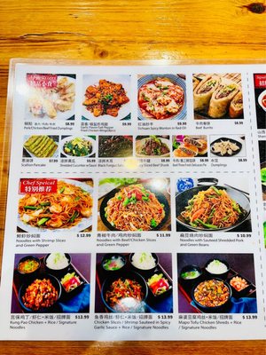 The Noodle Kitchen by null