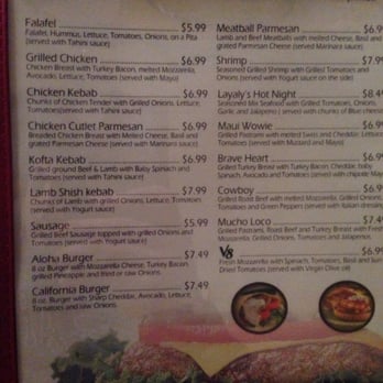 Layaly Cafe - Cafes Near Me - Astoria, New York Layaly Cafe - Cafes Near Me - Astoria, New York