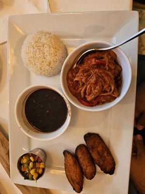 AZUCAR CUBAN CUISINE by null