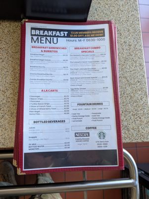 Menu photo 2 Backstreet Riverside, CA