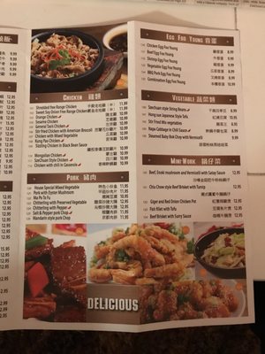 Menu photo 7 ML Kitchen Chicago, IL