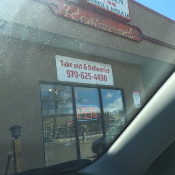Shanghai Garden Restaurant - Chinese Near Me - Rifle, Colorado Shanghai Garden Restaurant - Chinese Near Me - Rifle, Colorado