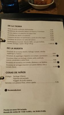 Atrio by null