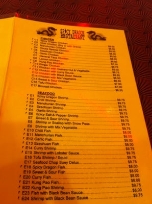 Menu photo 5 Spicy Dragon Toronto, ON